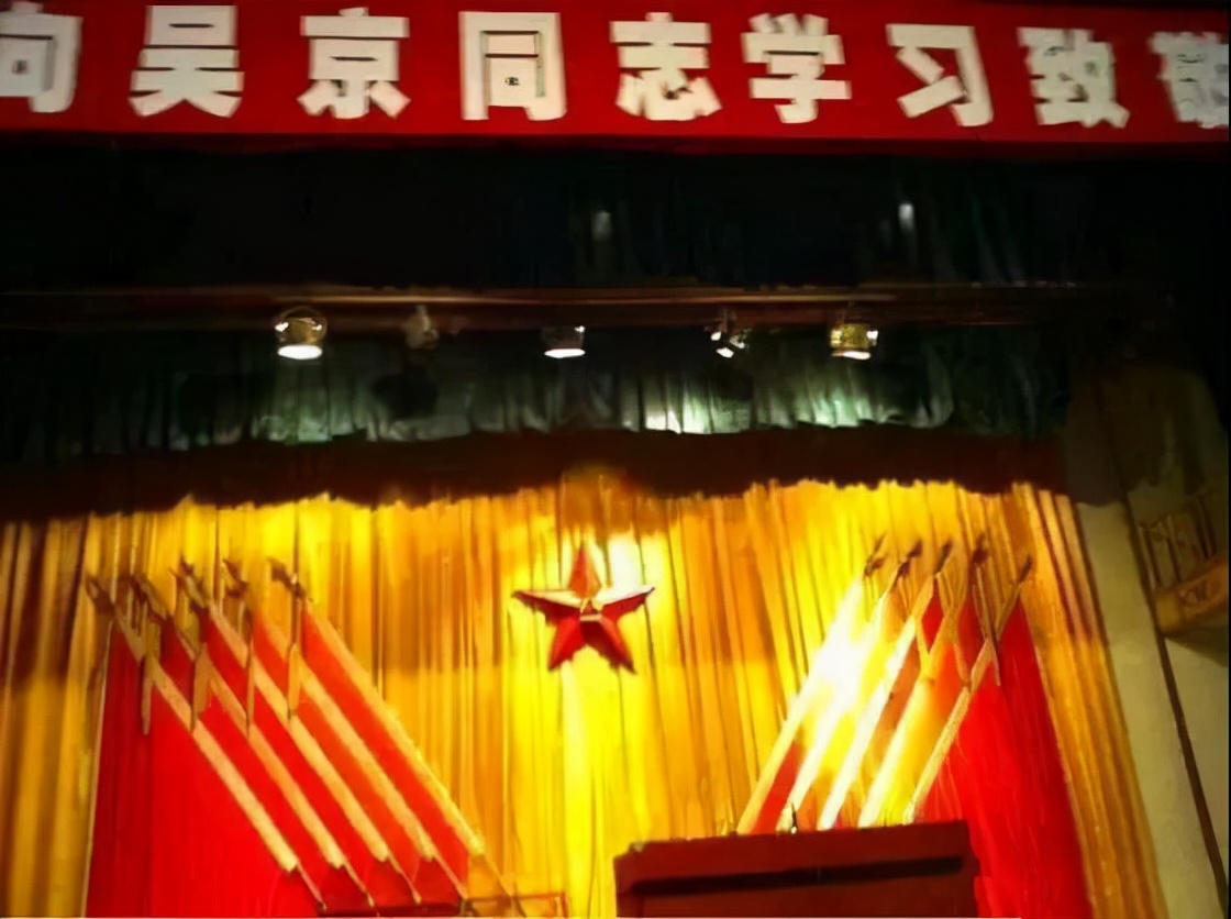 吴京打斗的图片大全_吴京 复出之路_吴京 早年经历