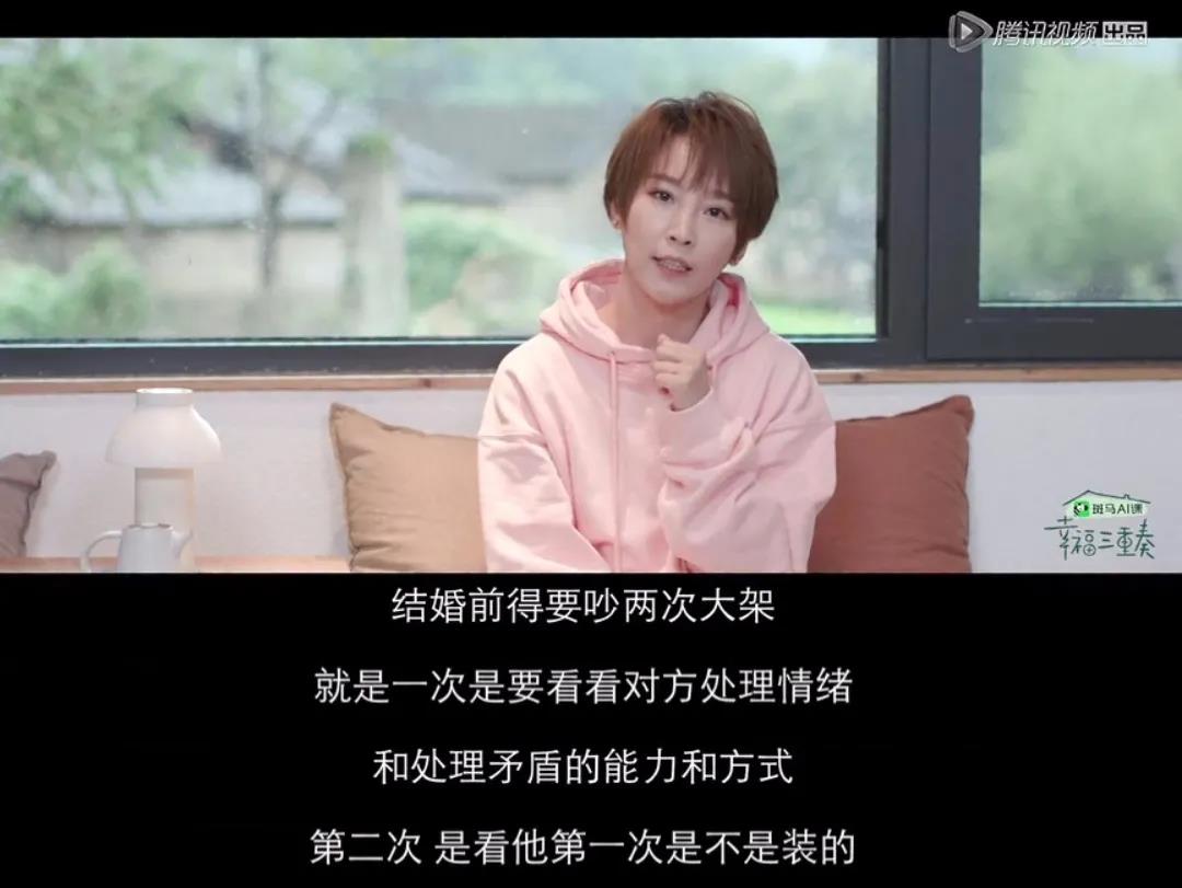 吴京打斗的图片大全_吴京 早年经历_吴京 复出之路