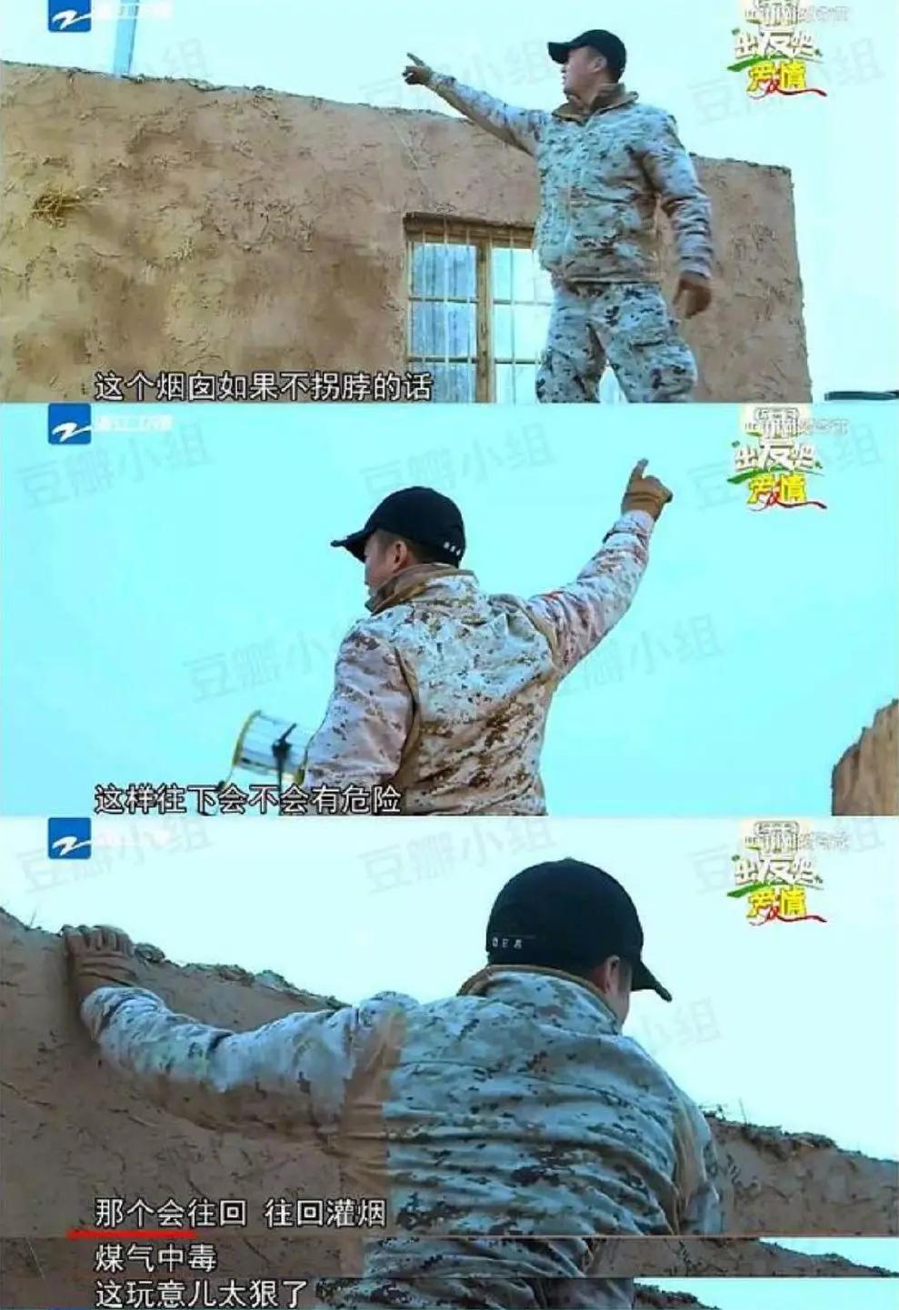 吴京 复出之路_吴京打斗的图片大全_吴京 早年经历