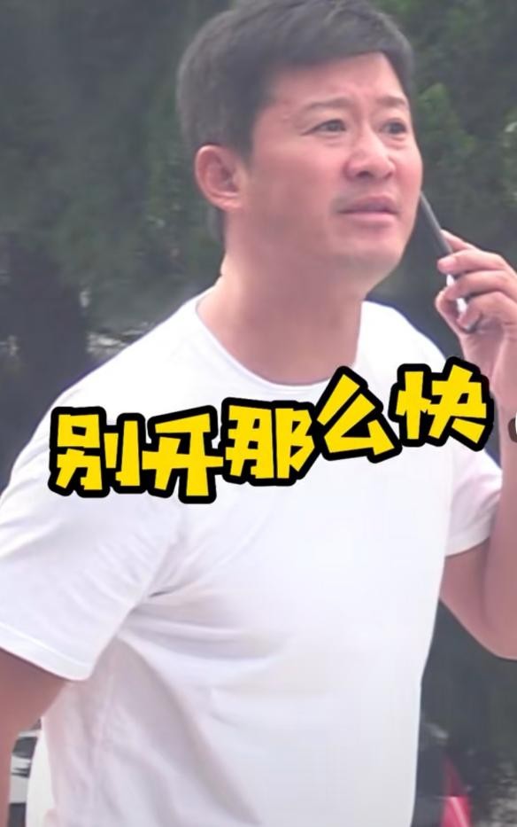 吴京近期新戏拍摄_47岁吴京街头现形_吴京的图片大全