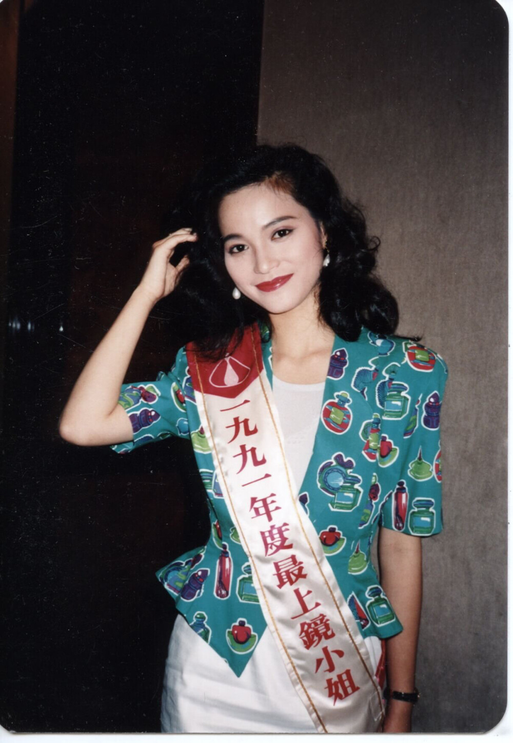 吴京的图片大全_吴京 太极宗师 樊亦敏