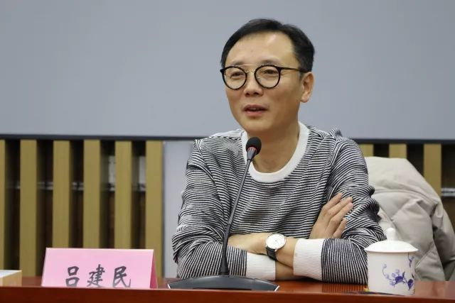吴京的图片大全_吴京 太极宗师 樊亦敏