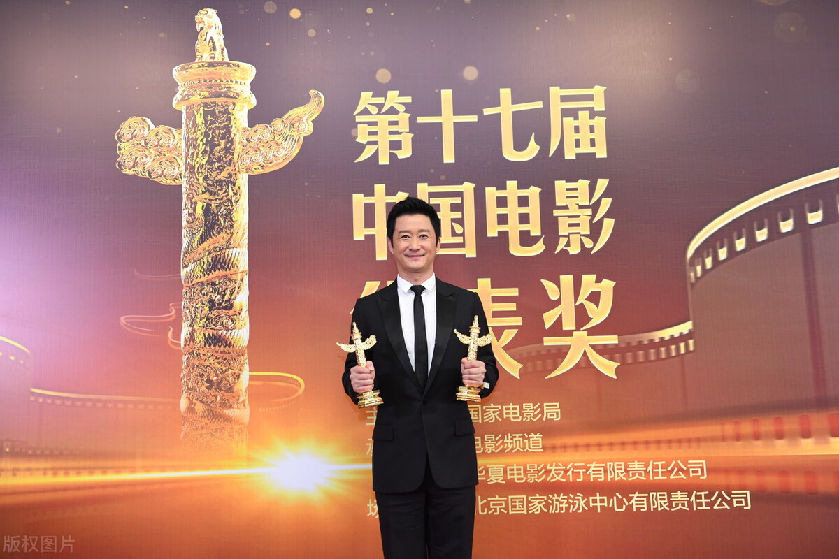 吴京的图片大全_吴京 太极宗师 樊亦敏