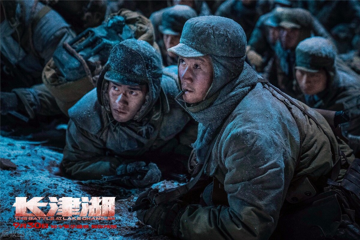 吴京的图片大全_吴京 太极宗师 樊亦敏