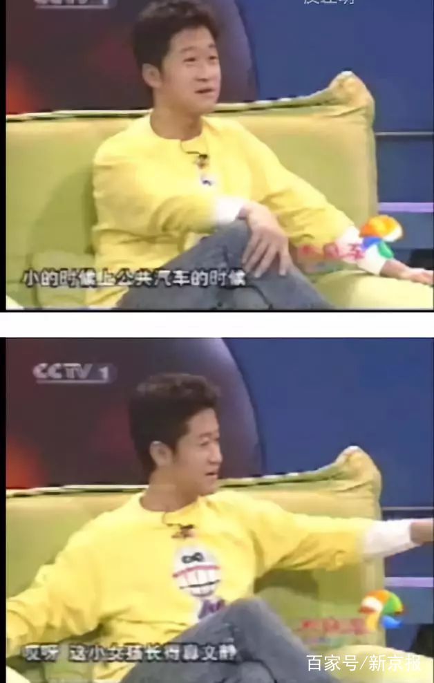 吴京宝藏男孩_吴京反差萌_吴京的图片大全