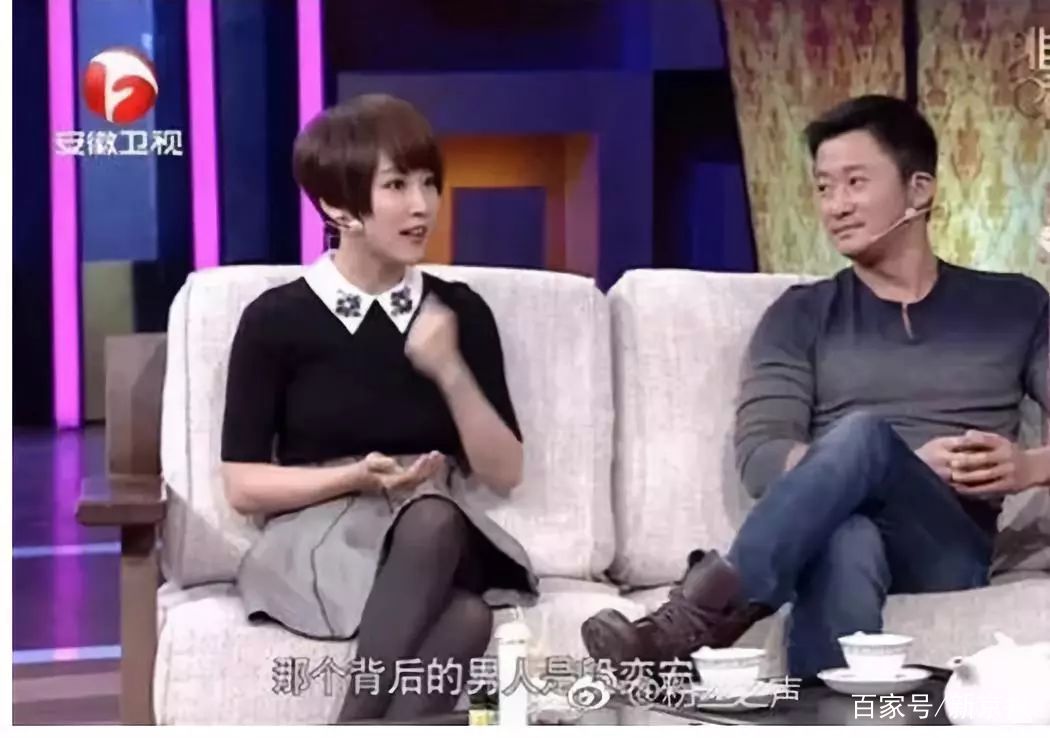 吴京反差萌_吴京宝藏男孩_吴京的图片大全