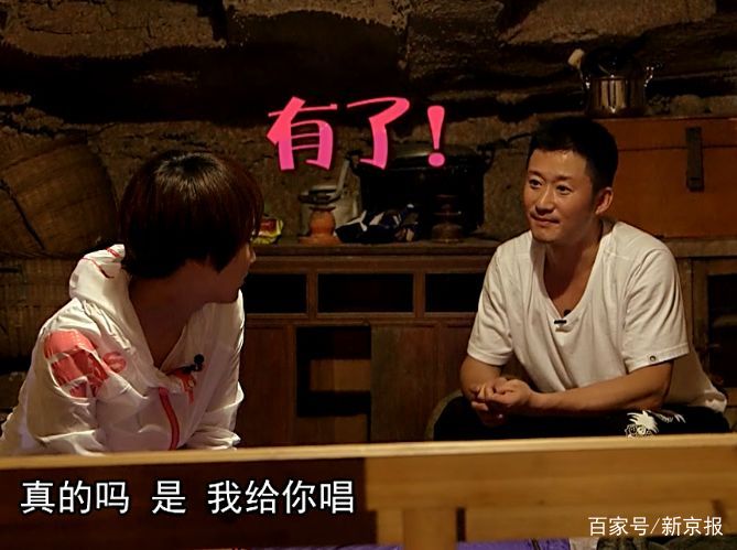 吴京的图片大全_吴京反差萌_吴京宝藏男孩
