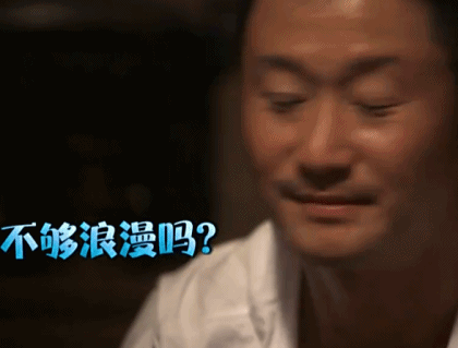 吴京反差萌_吴京的图片大全_吴京宝藏男孩