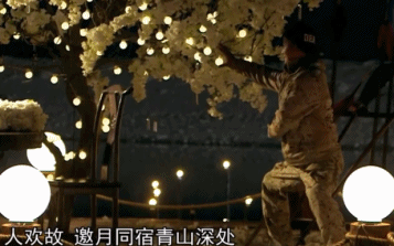 吴京反差萌_吴京的图片大全_吴京宝藏男孩