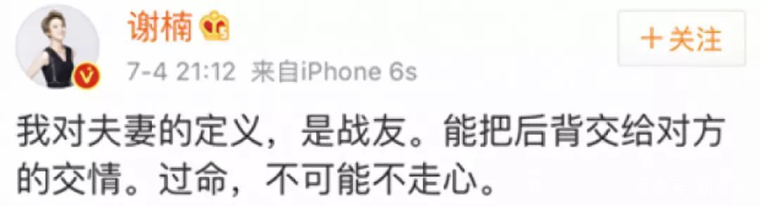 吴京的图片大全_吴京反差萌_吴京宝藏男孩