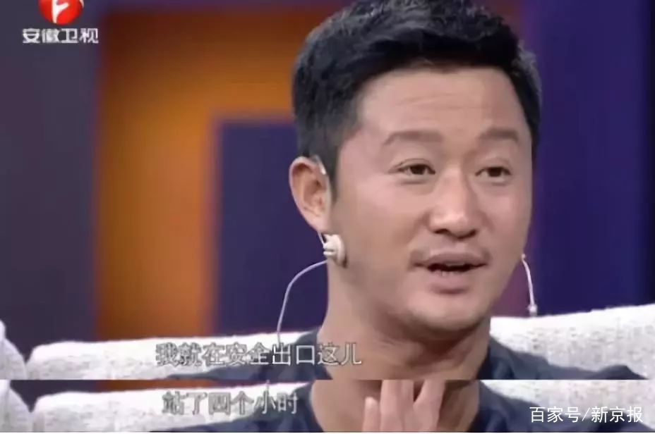 吴京反差萌_吴京宝藏男孩_吴京的图片大全