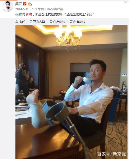 吴京反差萌_吴京宝藏男孩_吴京的图片大全