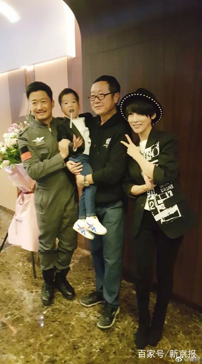 吴京反差萌_吴京的图片大全_吴京宝藏男孩
