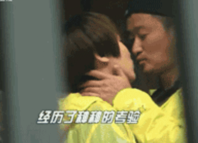 吴京的图片大全_吴京宝藏男孩_吴京反差萌
