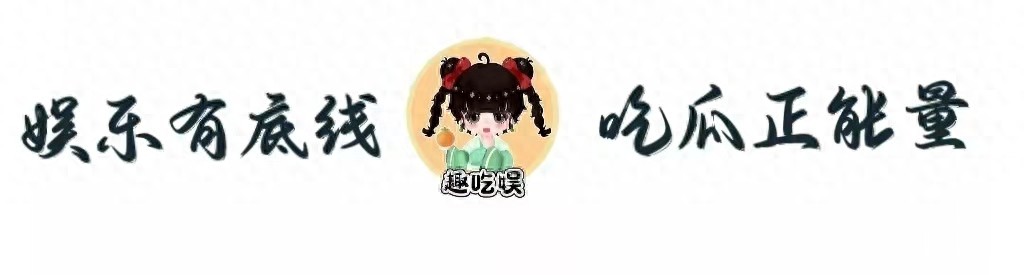 吴京，拒绝低胸辣妹的样子，真帅