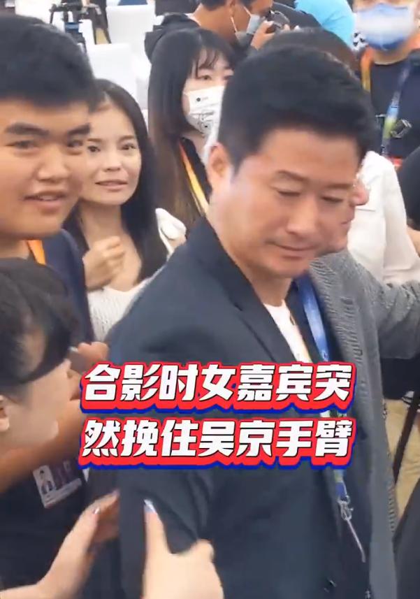 吴京谢楠感情经历_吴京的图片大全_吴京谢楠婚姻故事