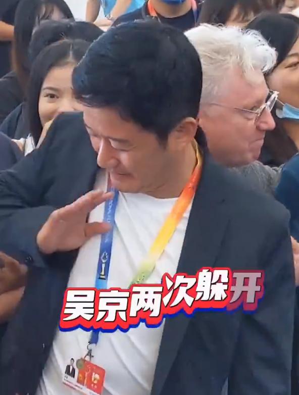 吴京的图片大全_吴京谢楠感情经历_吴京谢楠婚姻故事