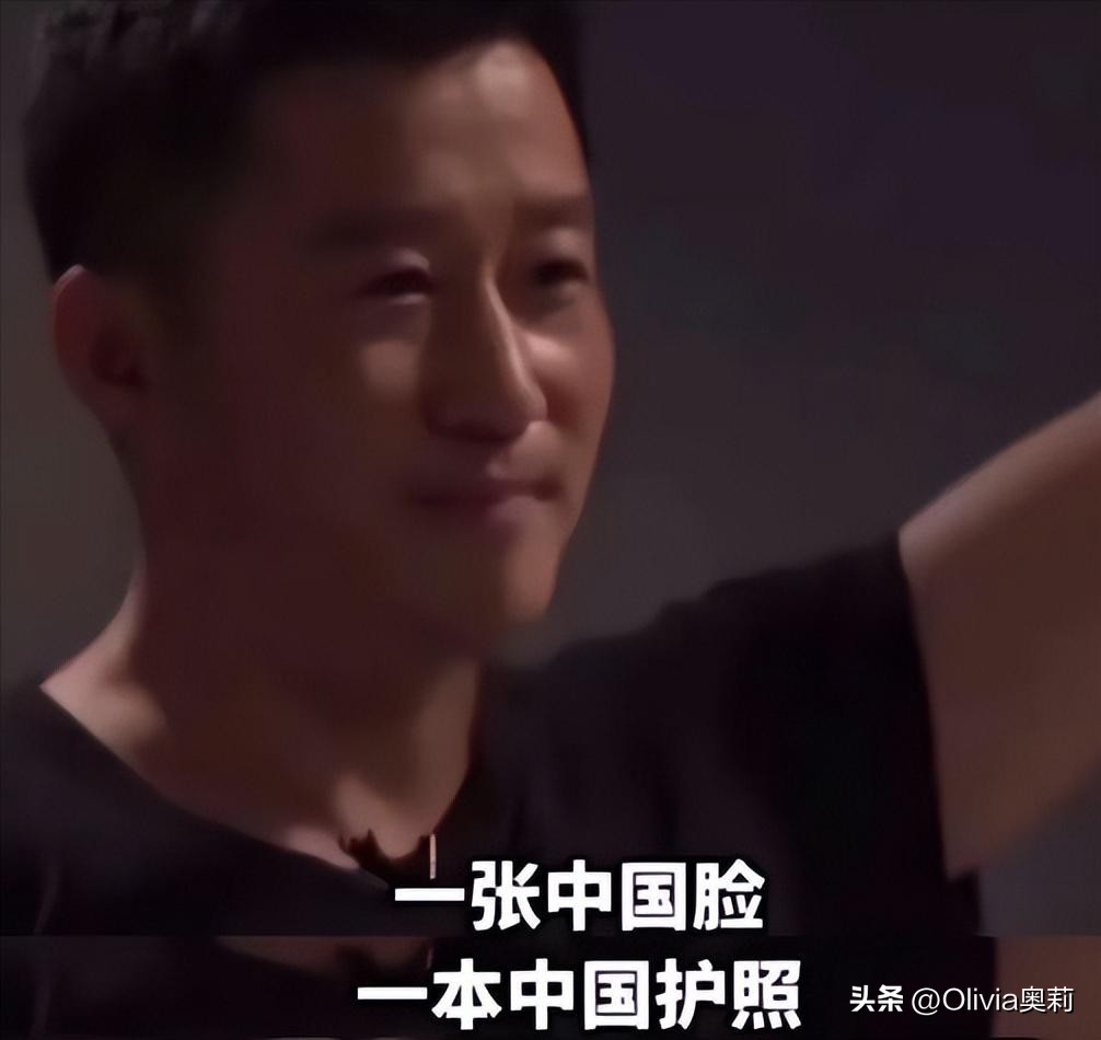 吴京采访逆天言论_吴京的图片大全_吴京战狼表情包