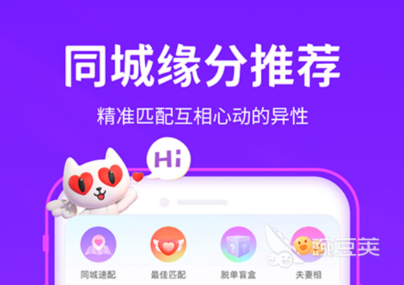有什么一对一聊天软件 好用的社交聊天软件盘点