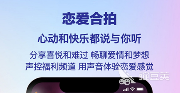 一对一聊天软件_社交聊天工具推荐_社交网聊天技巧