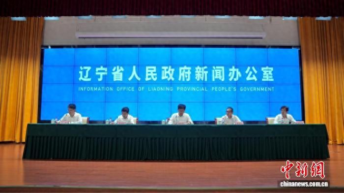 辽宁：多举措优化营商环境见成效