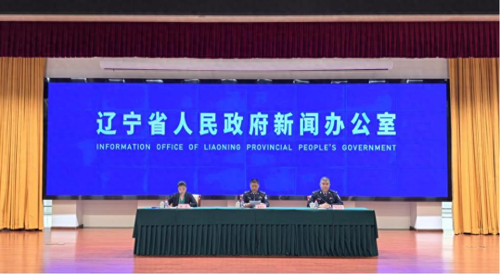 辽宁公安“平安原野-2025”专项行动已侦办案件62起