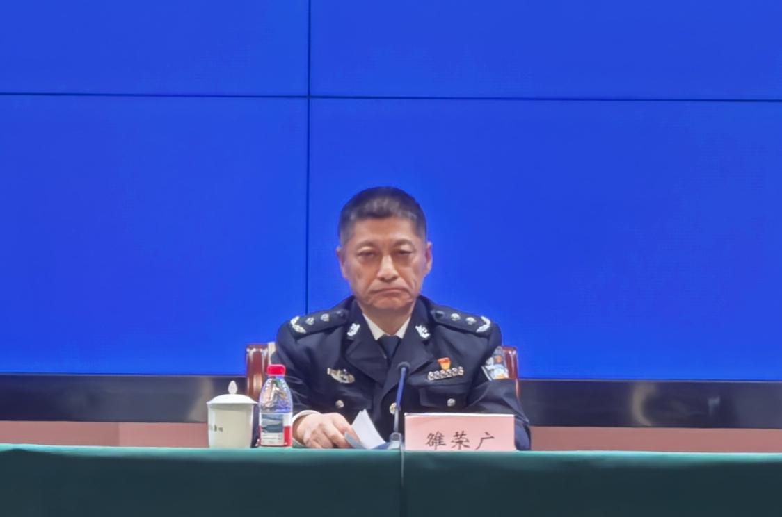 打击野生动物资源犯罪案件_辽宁省政府新闻发布会_辽宁省公安机关平安原野2025专项行动
