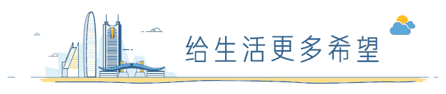 15个社交小游戏，有效提升孩子社交能力！