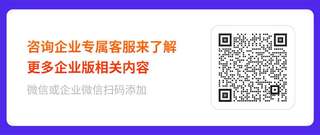 意派Epub360交互设计工具_游戏网页专题页面设计_数字化营销H5工具平台
