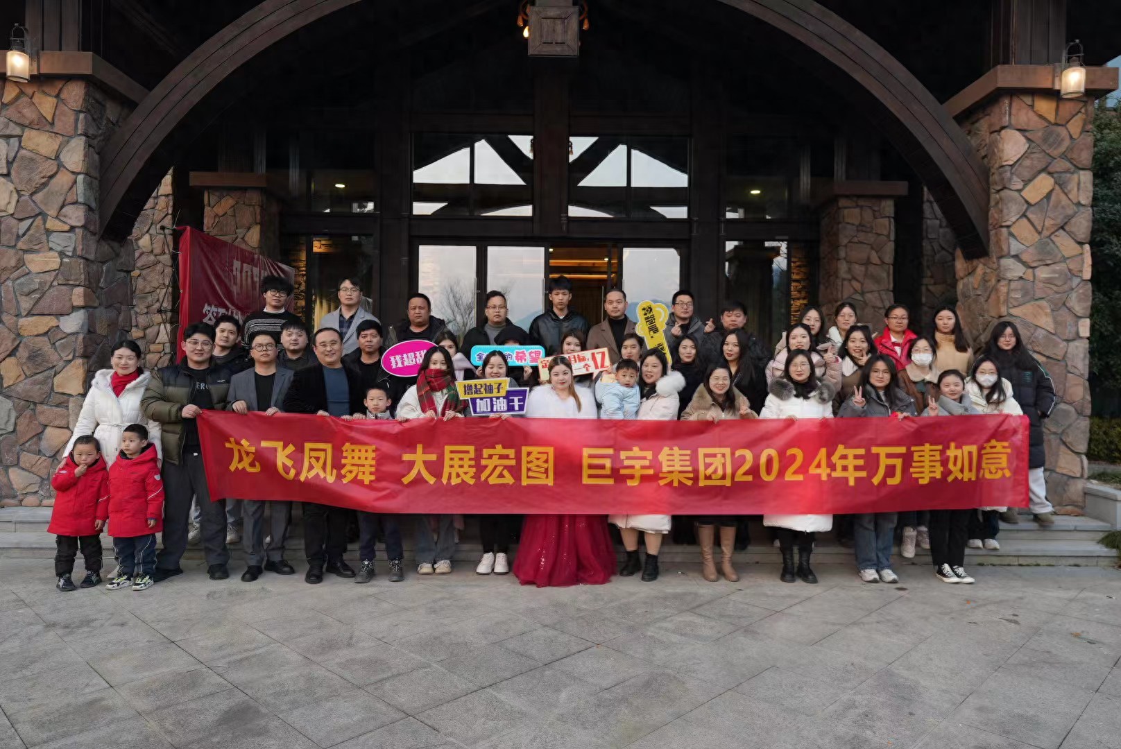 巨宇科技：数字化营销领域的靠谱之选