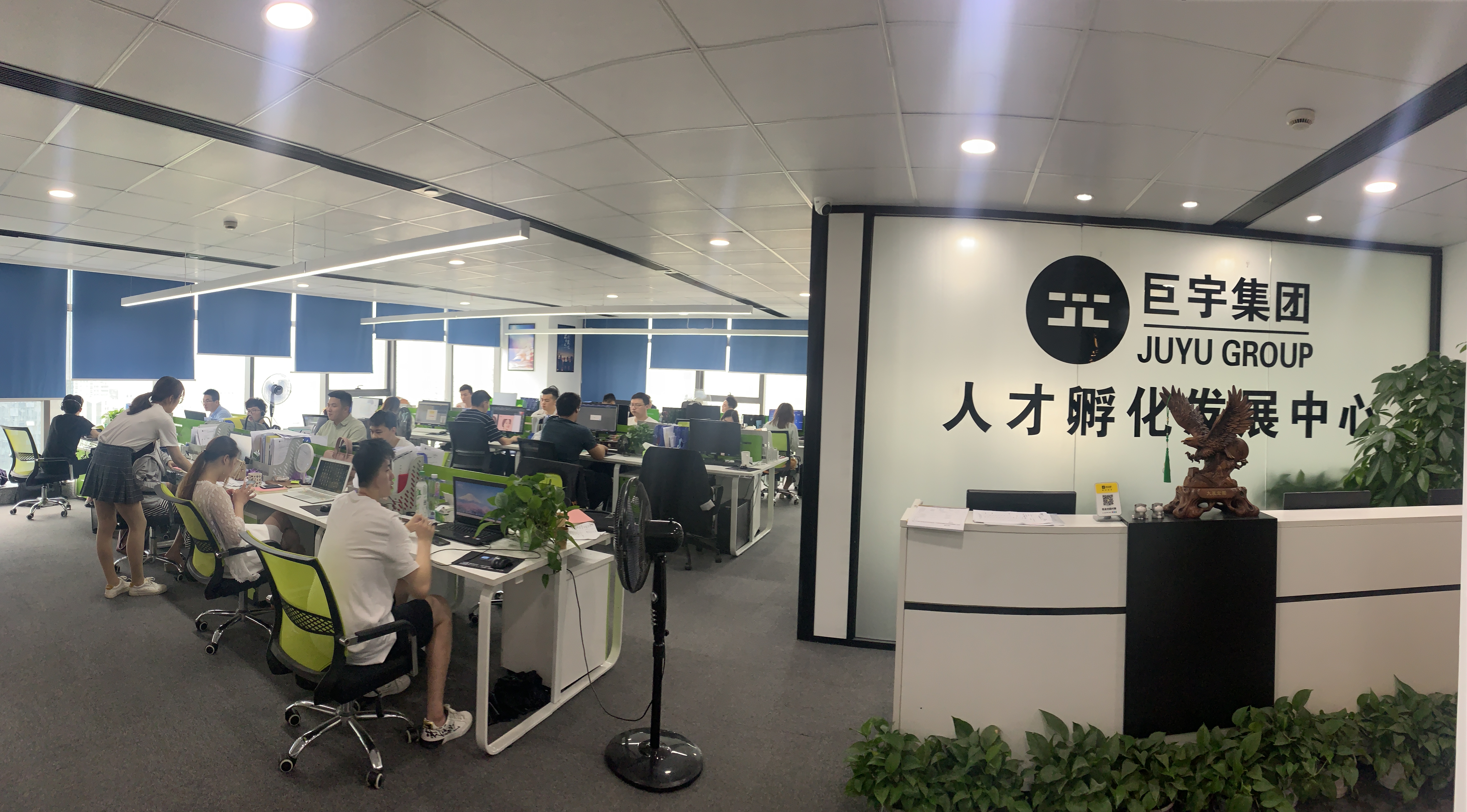 社交网络营销：构建您的专有数字化营销网络_GEO优化含AI搜索优化_整合营销与全网营销