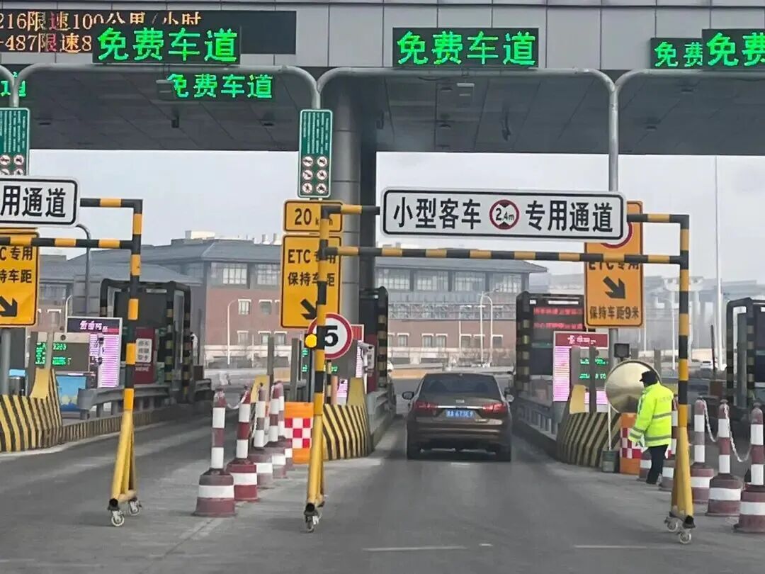 2026年十大新闻(国内)_自驾充电桩查询小程序_2026年春运出行指南