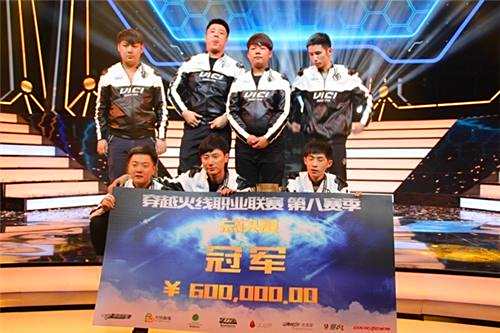 26个英文字母从A-Z 回顾穿越火线的2016