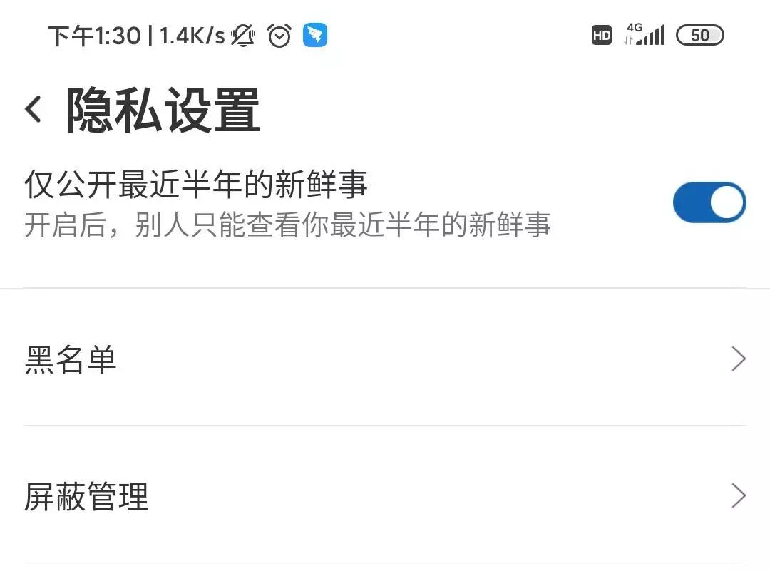 人人网回归社交市场_如何注销人人网账号_中国大学生 社交网