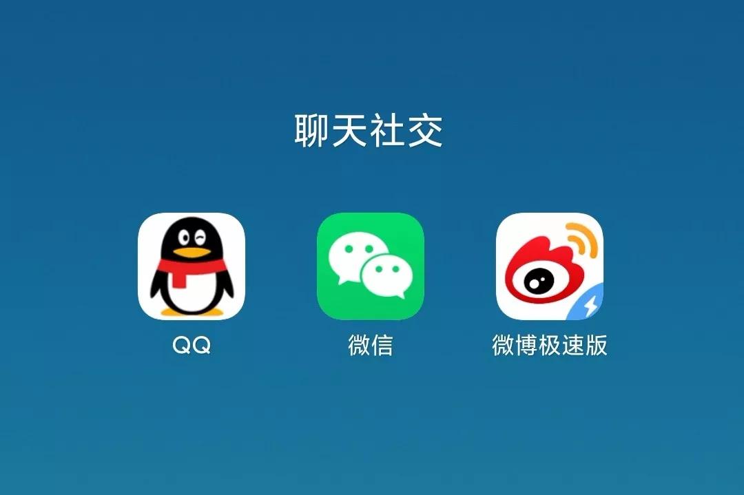 中国大学生 社交网_人人网回归社交市场_如何注销人人网账号