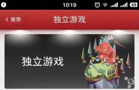 国内独立游戏现状：2016为元年 但仍依赖苹果