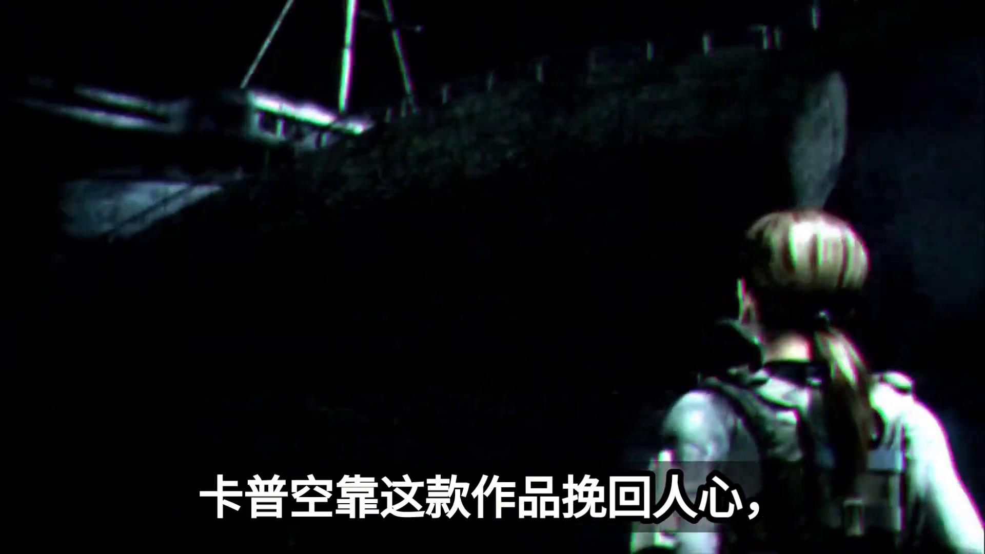 生化游戏排名分析_游戏盘点专题_生化系列评价