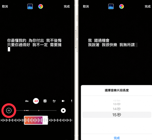 ins正版安卓版