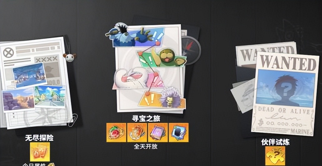 海贼王专题游戏_航海王热血航线新手攻略_人物选择攻略