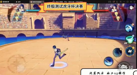 航海王热血航线 手游评测 原作还原_海贼王专题游戏