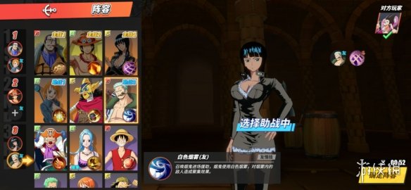 航海王热血航线 手游评测 原作还原_海贼王专题游戏