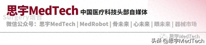 一文盘点无创减脂器械