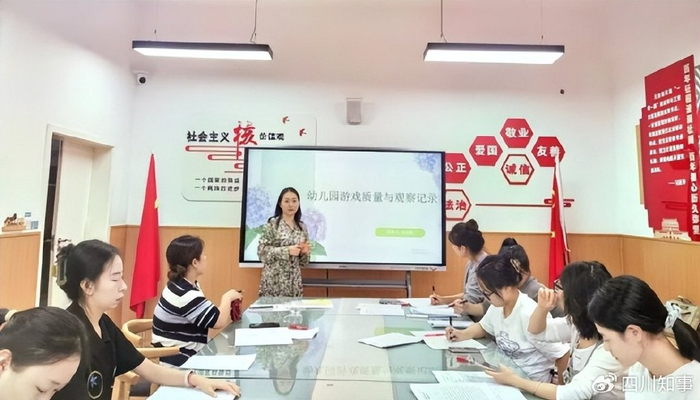 游戏 专题_观察新范式_AI新视界