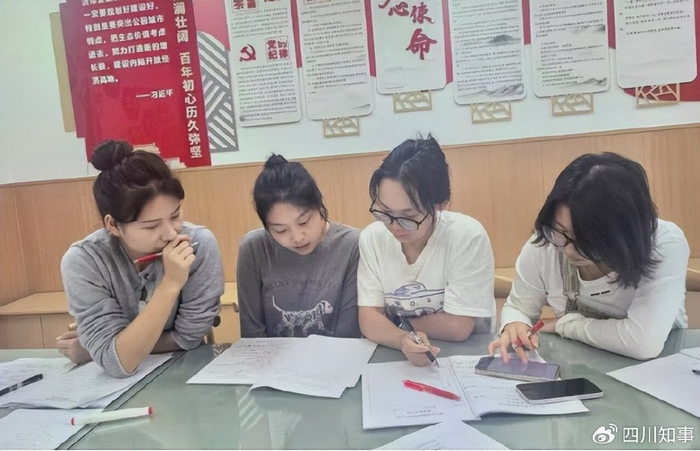 游戏 专题_观察新范式_AI新视界