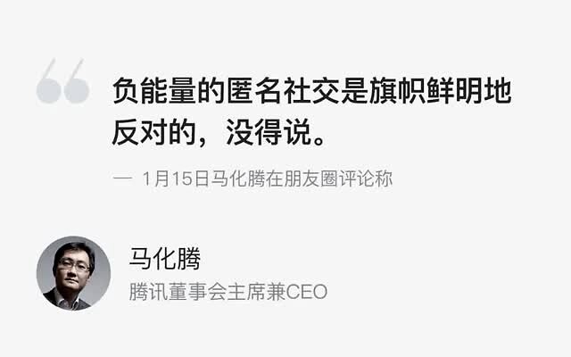 Yubo社交平台_垂直社交_无压力社交mobi