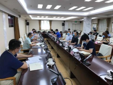 社交电商监管创新政策研讨会在京召开，斑马会员等企业代表参会
