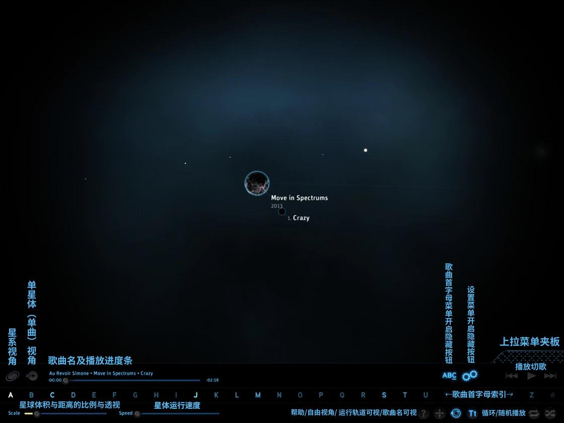停更应用推荐_移动社交app_曾经惊艳如今停更的应用