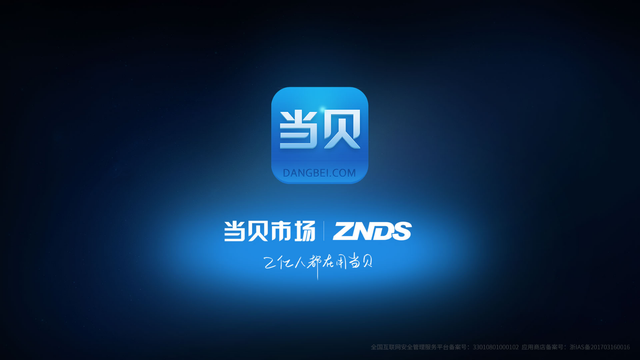 智能电视有什么玩法？实用功能玩转智能电视