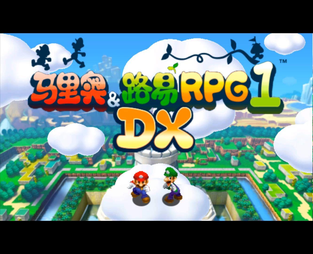 塞尔达传说众神三角力量2_3ds游戏推荐_psp游戏专题