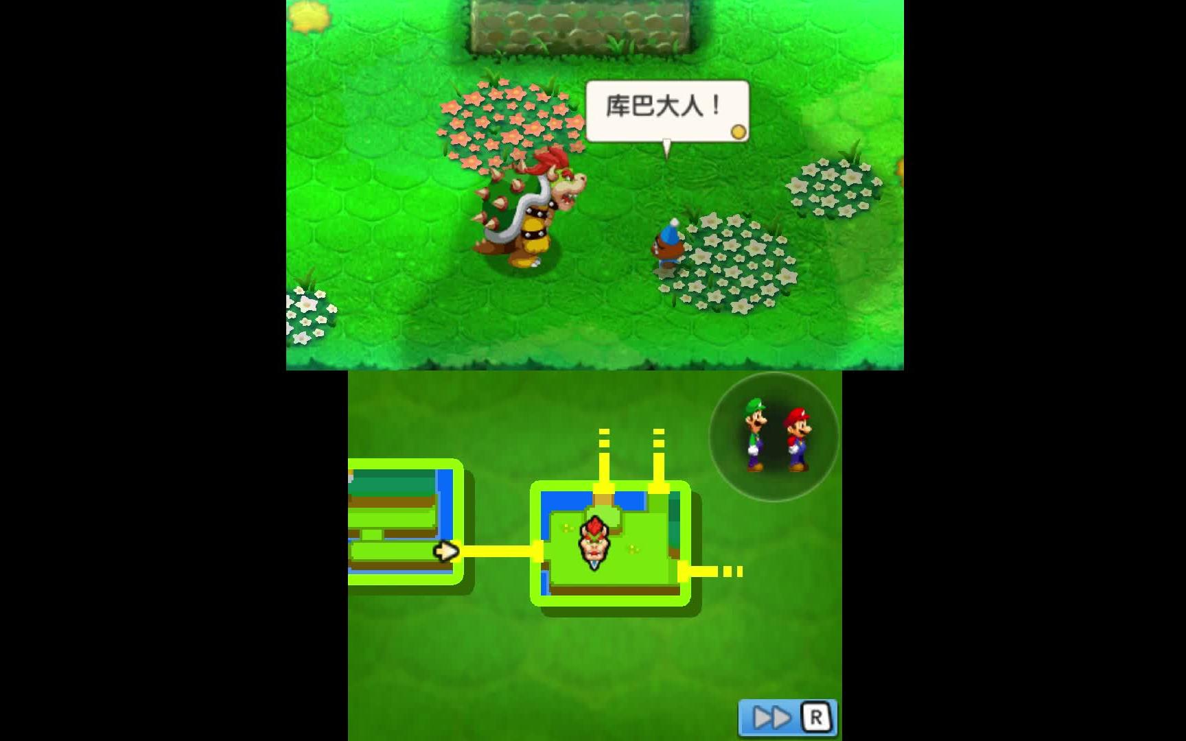 psp游戏专题_3ds游戏推荐_塞尔达传说众神三角力量2